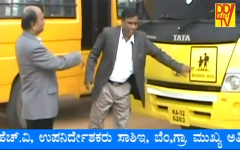 ಶಾಲಾ ವಾಹನ ಚಾಲಕರಿಗೆ ಜಾಗೃತಿ ಮೂಡಿಸುವಿಕೆ