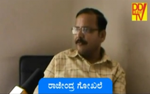 ನೇರ ಸಂದರ್ಶನ - ೨೦೧೩