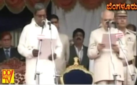 ಸಿದ್ದರಾಮಯ್ಯ ಪ್ರಮಾಣ ವಚನ